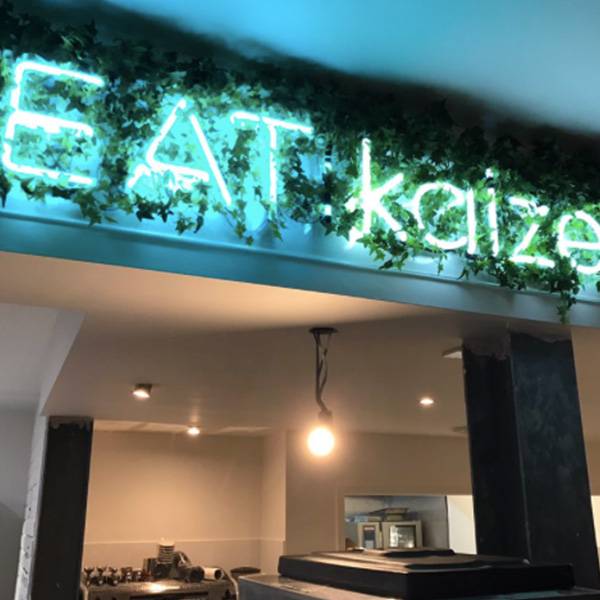 Neon light sign green EAT kaize